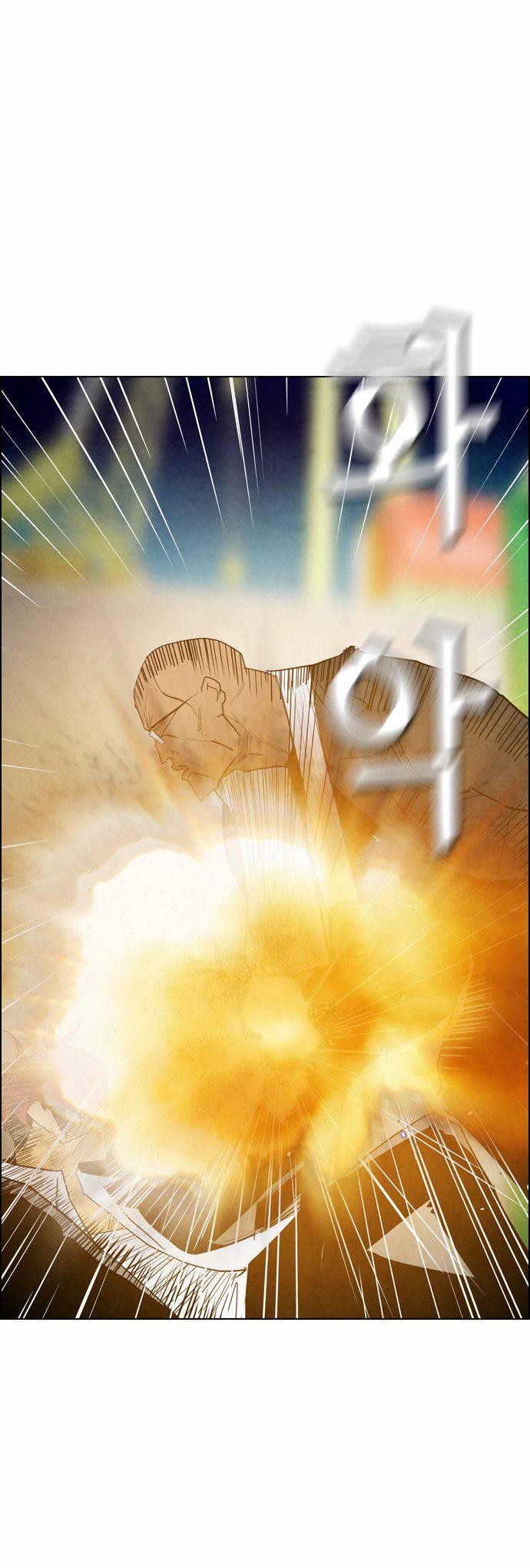 Read Revival Man (es) Manga Online