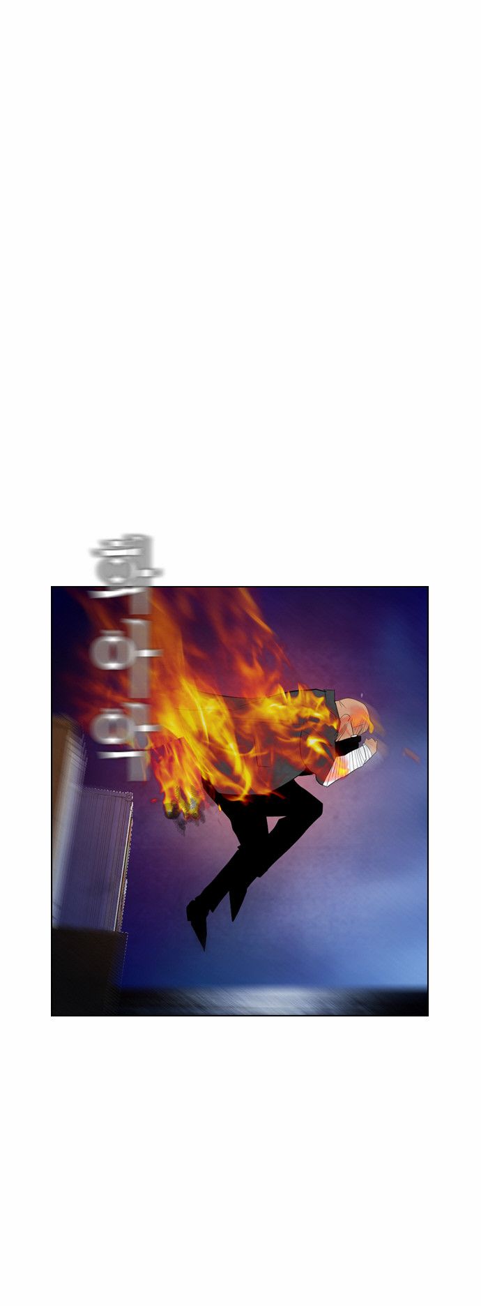 Read Revival Man (es) Manga Online