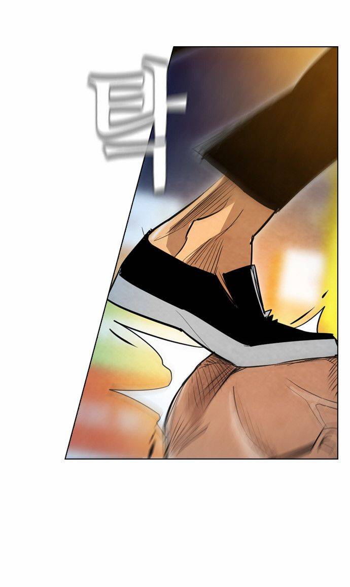 Read Revival Man (es) Manga Online