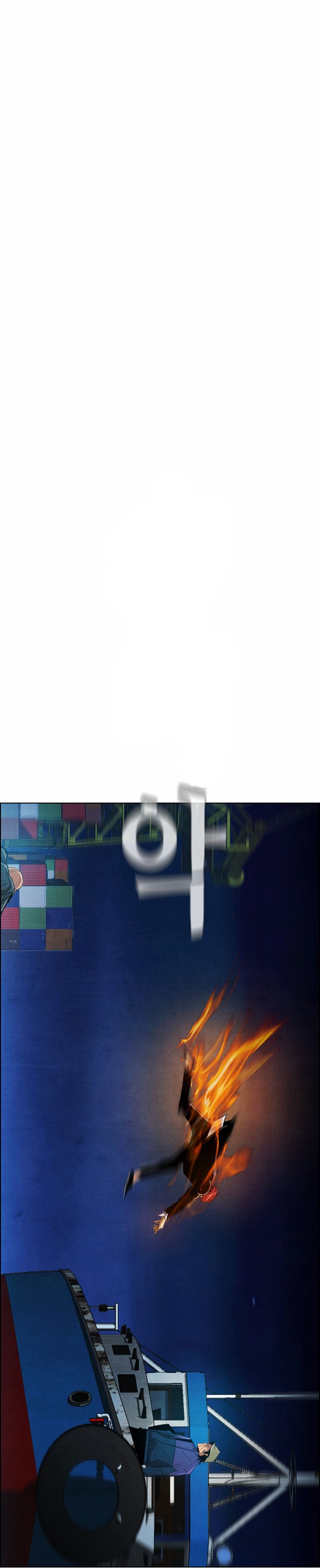 Read Revival Man (es) Manga Online