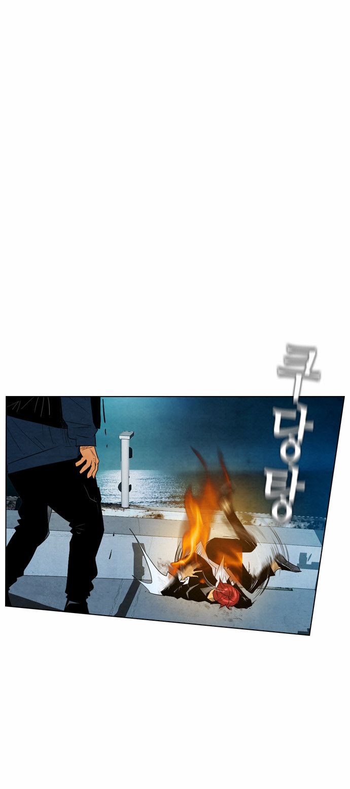 Read Revival Man (es) Manga Online