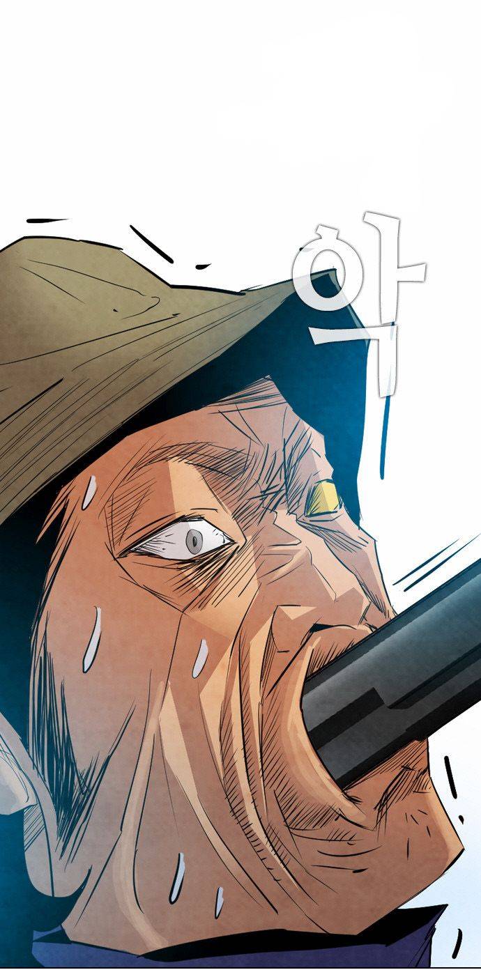 Read Revival Man (es) Manga Online