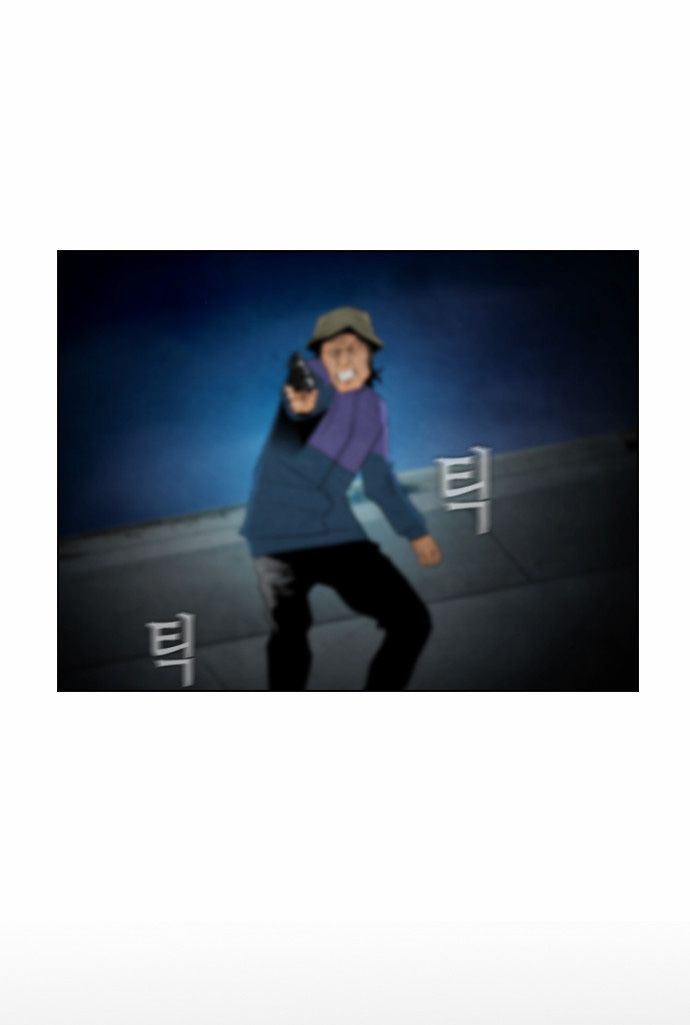 Read Revival Man (es) Manga Online