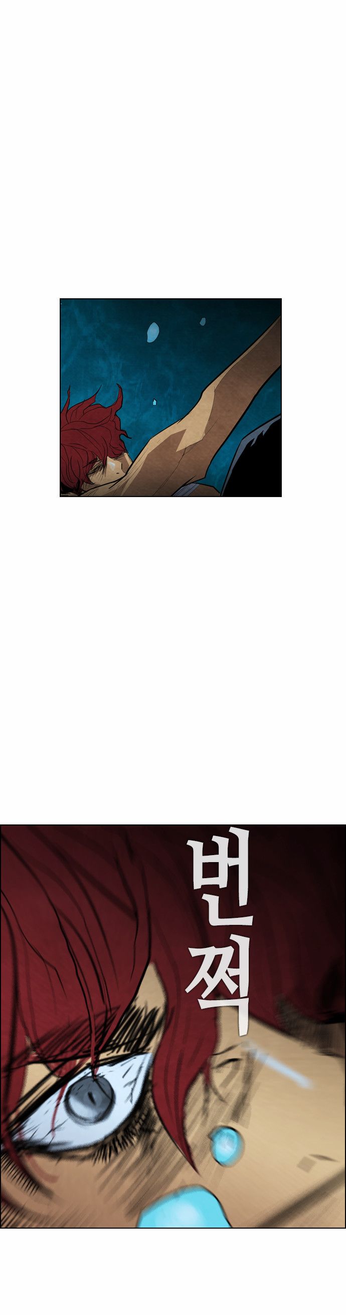 Read Revival Man (es) Manga Online