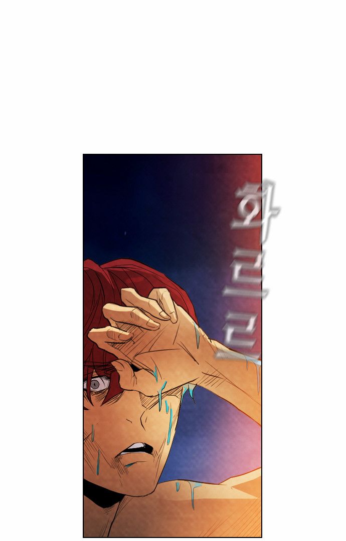 Read Revival Man (es) Manga Online