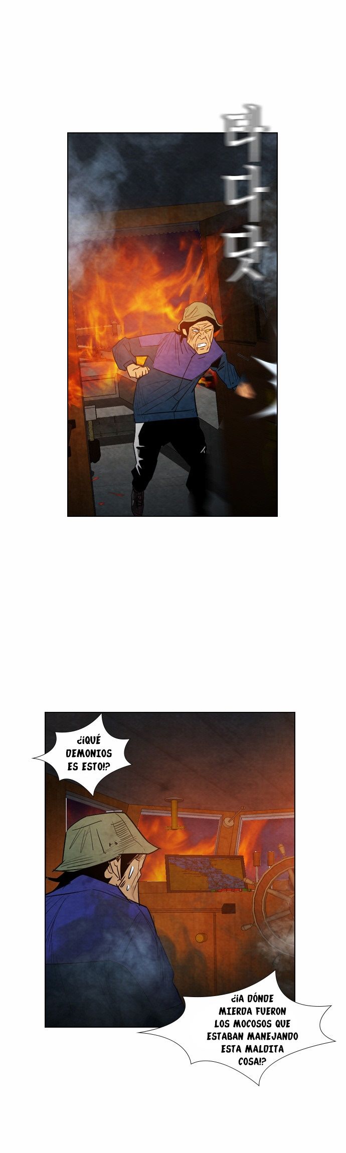 Read Revival Man (es) Manga Online