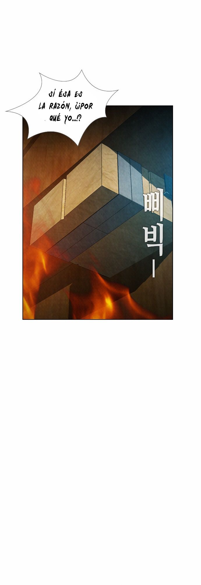 Read Revival Man (es) Manga Online