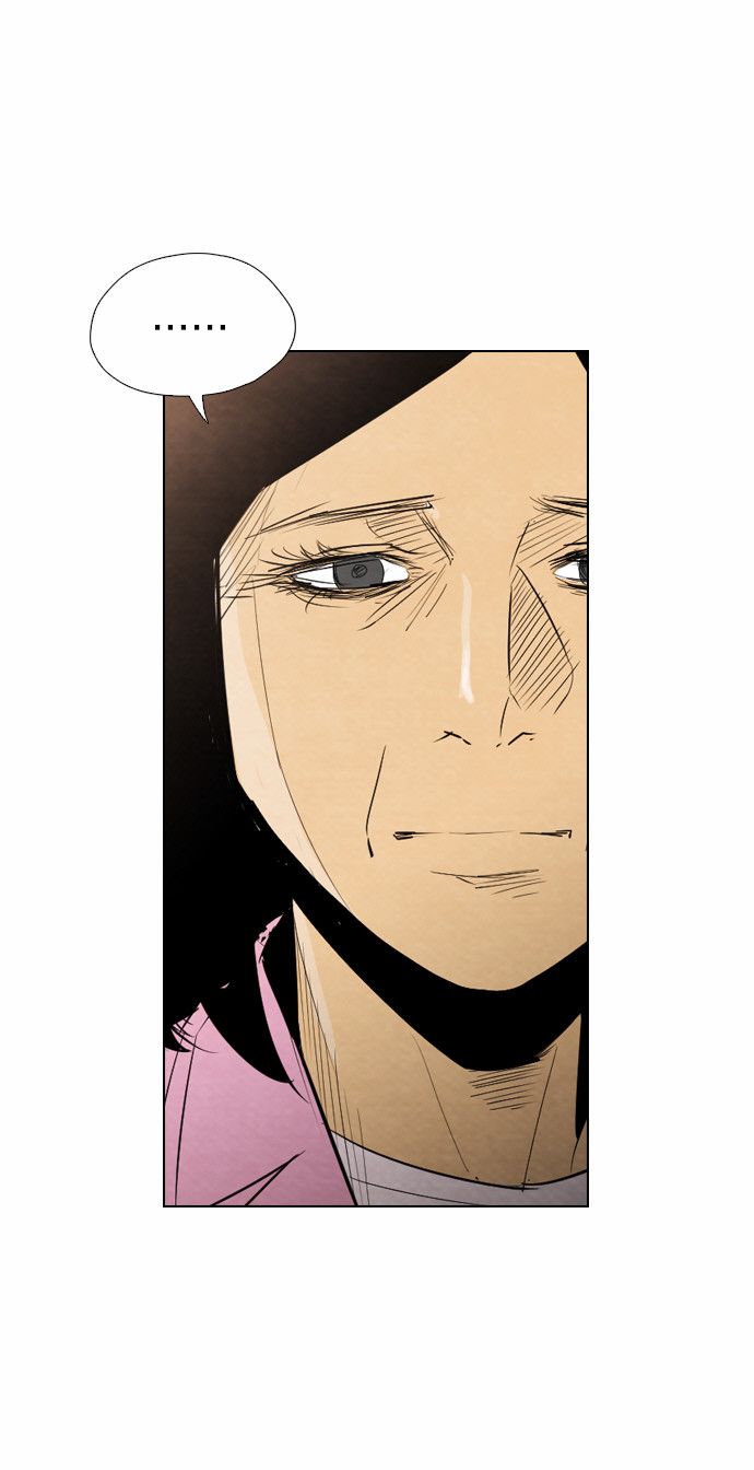 Read Revival Man (es) Manga Online