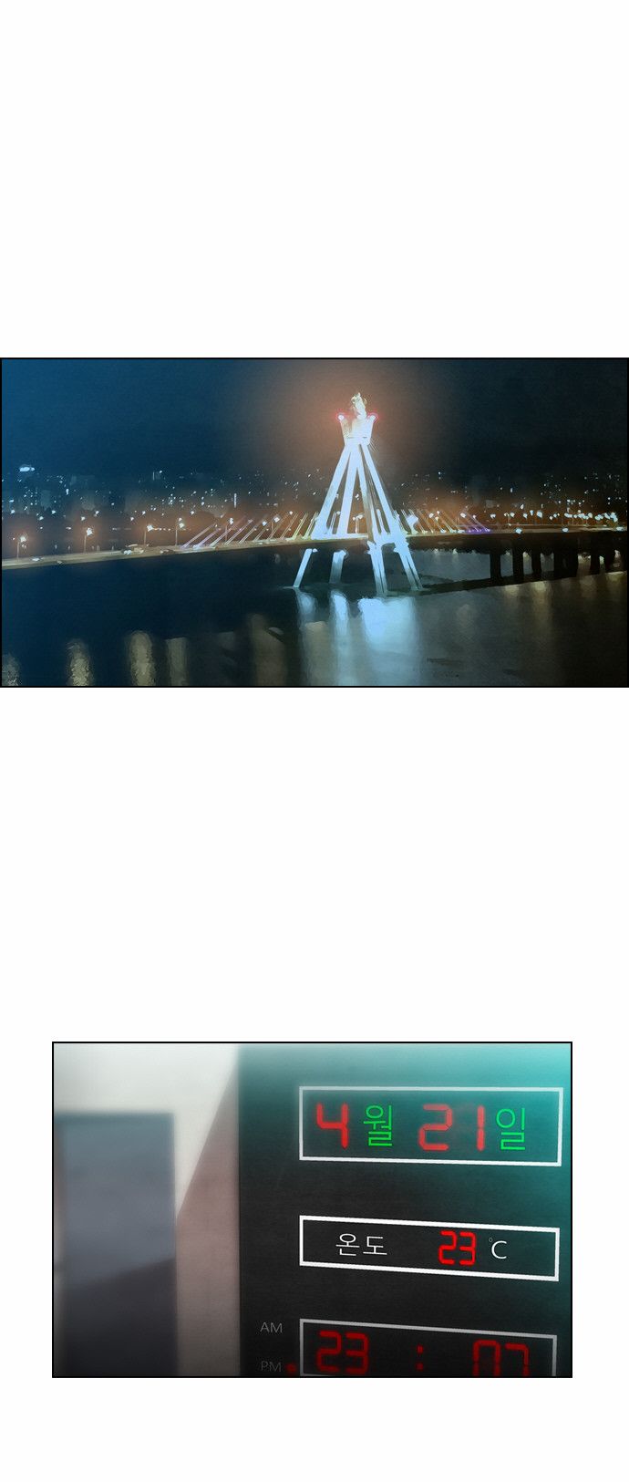 Read Revival Man (es) Manga Online