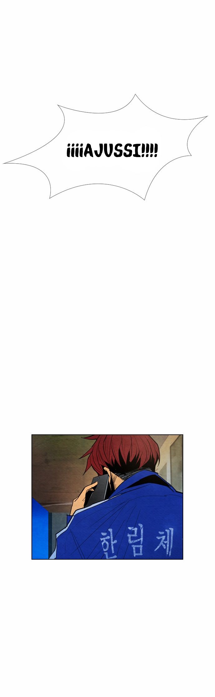 Read Revival Man (es) Manga Online