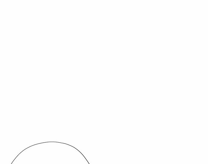 Read Revival Man (es) Manga Online