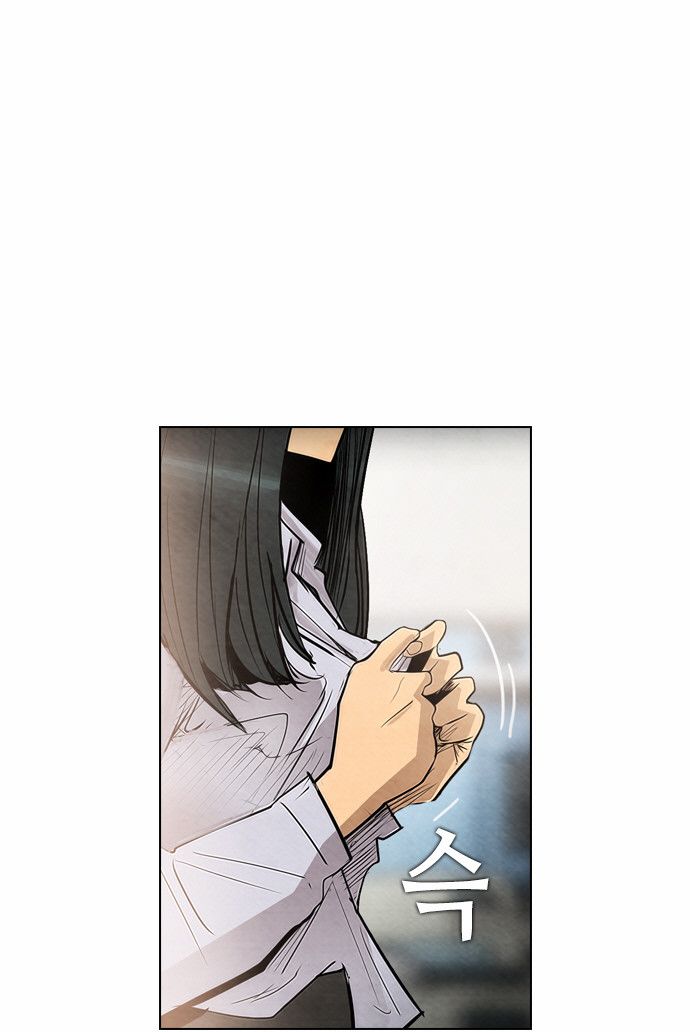 Read Revival Man (es) Manga Online