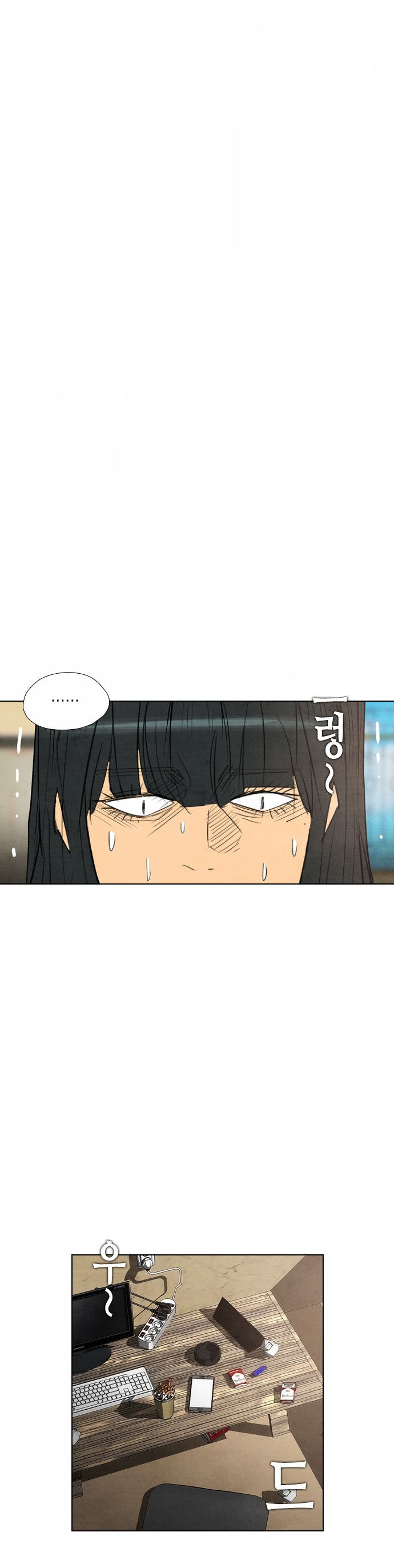 Read Revival Man (es) Manga Online