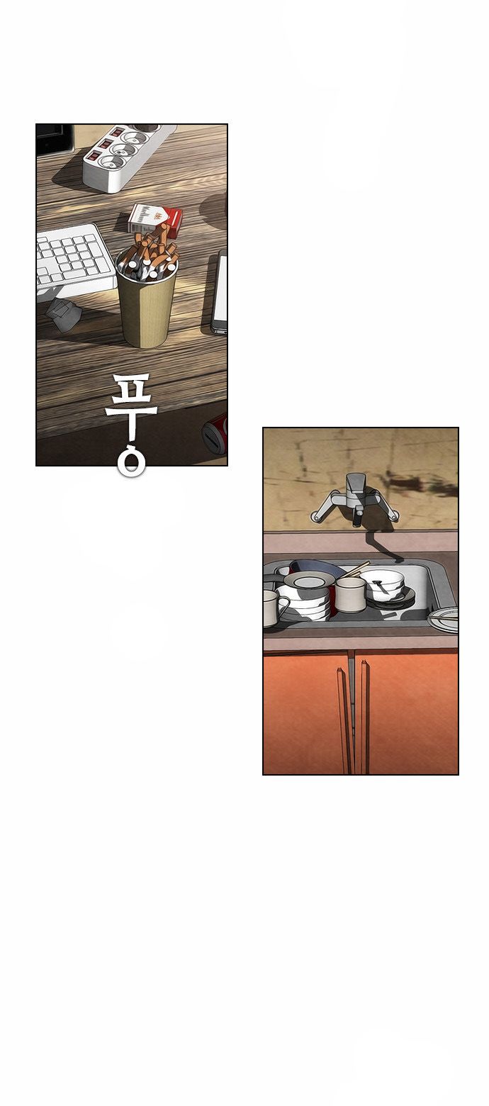 Read Revival Man (es) Manga Online