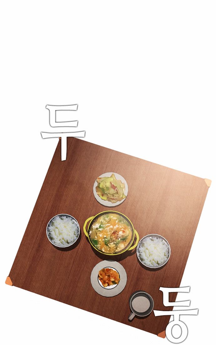 Read Revival Man (es) Manga Online