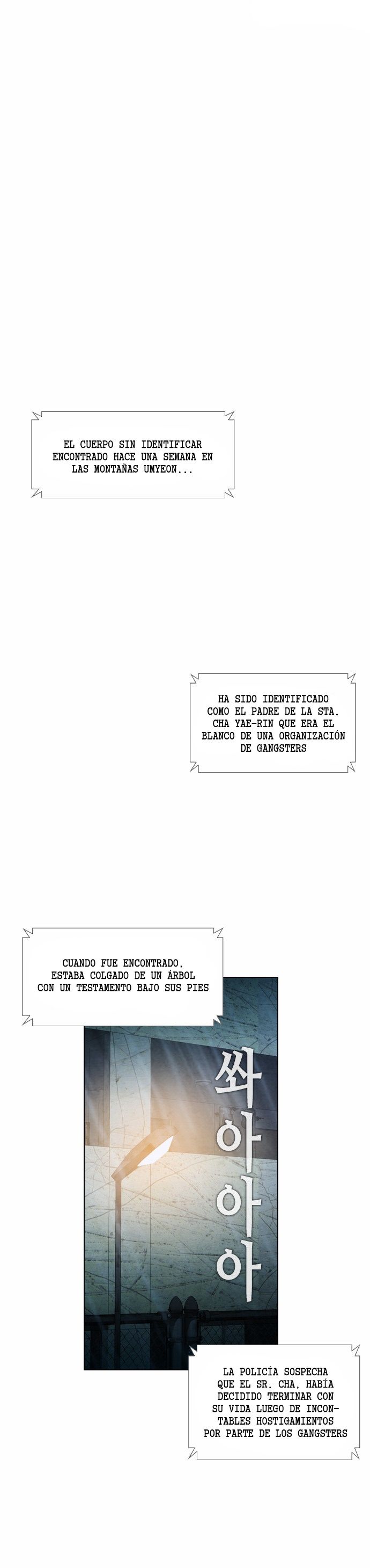 Read Revival Man (es) Manga Online