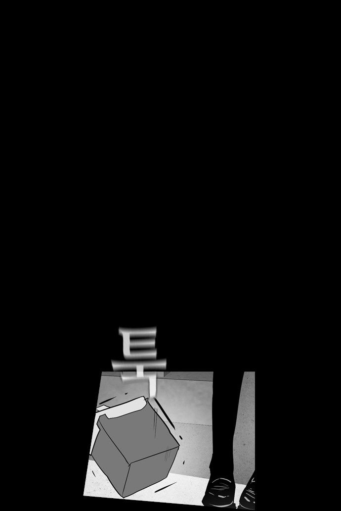 Read Revival Man (es) Manga Online