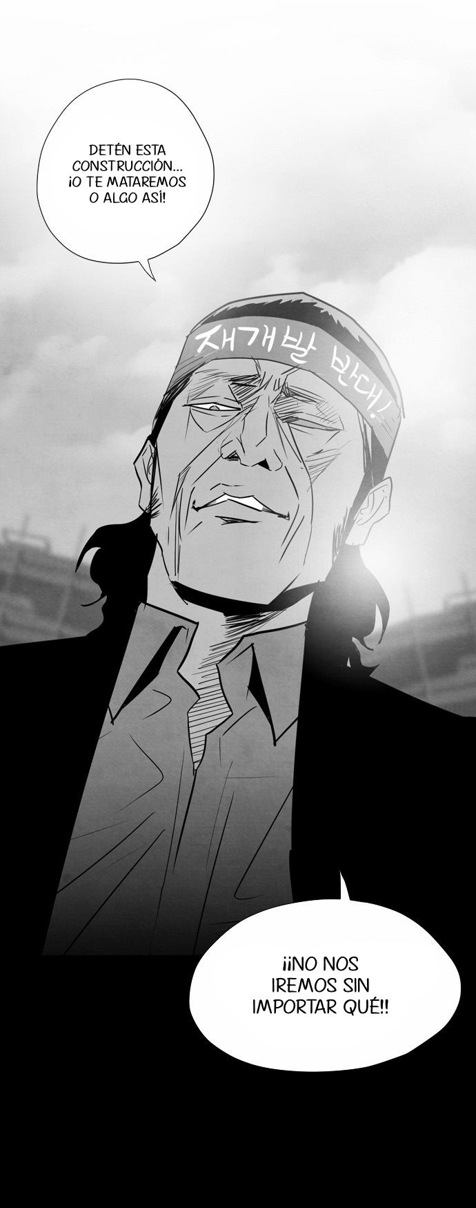 Read Revival Man (es) Manga Online