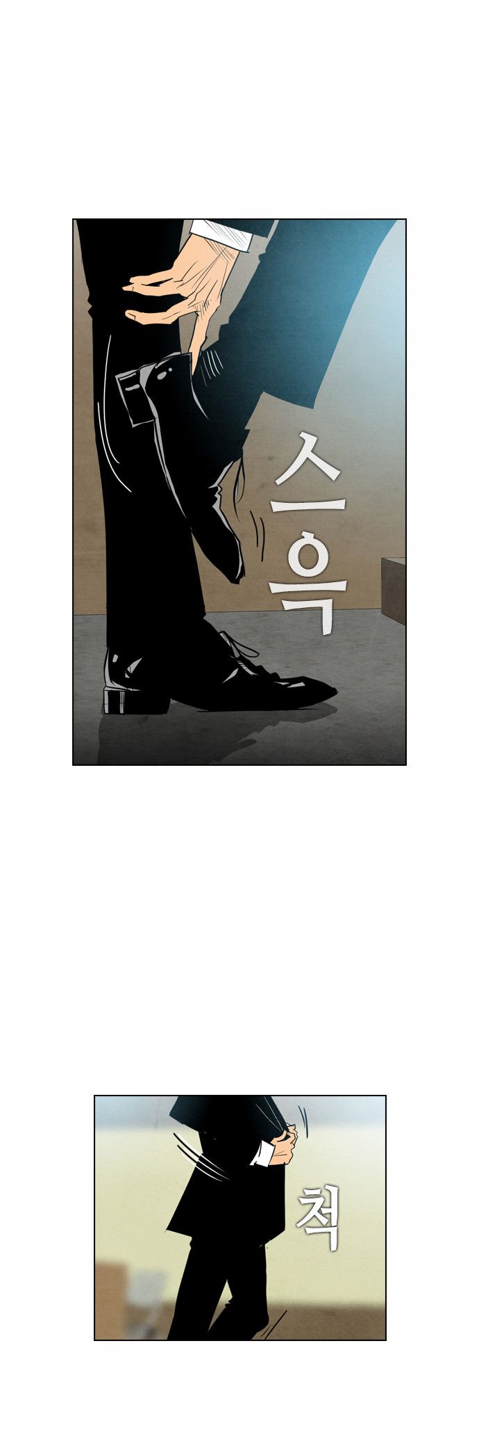 Read Revival Man (es) Manga Online