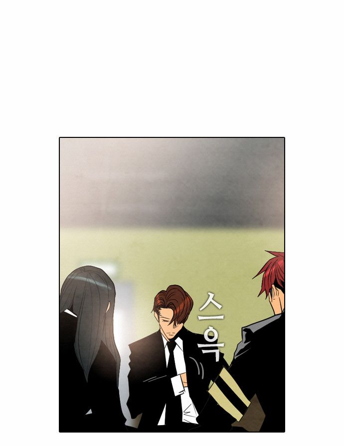 Read Revival Man (es) Manga Online