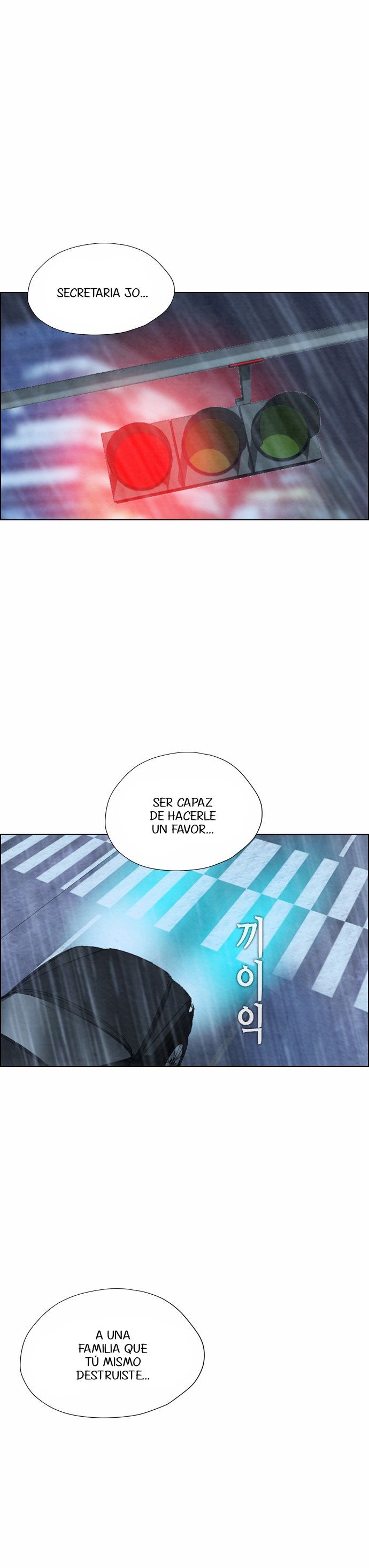 Read Revival Man (es) Manga Online