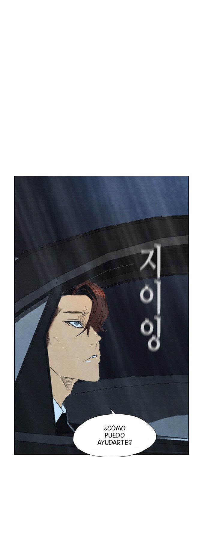 Read Revival Man (es) Manga Online