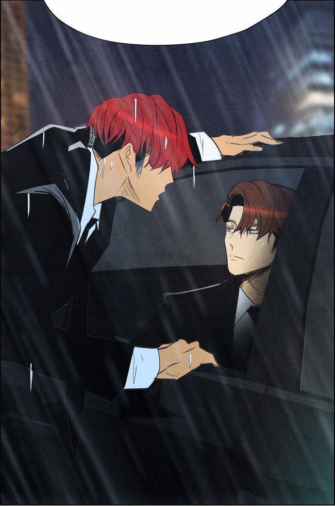 Read Revival Man (es) Manga Online