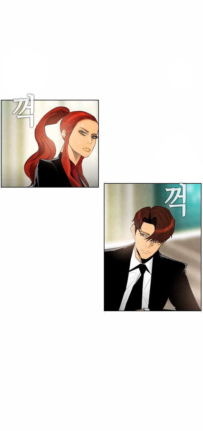 Read Revival Man (es) Manga Online