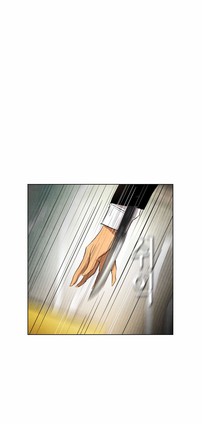 Read Revival Man (es) Manga Online