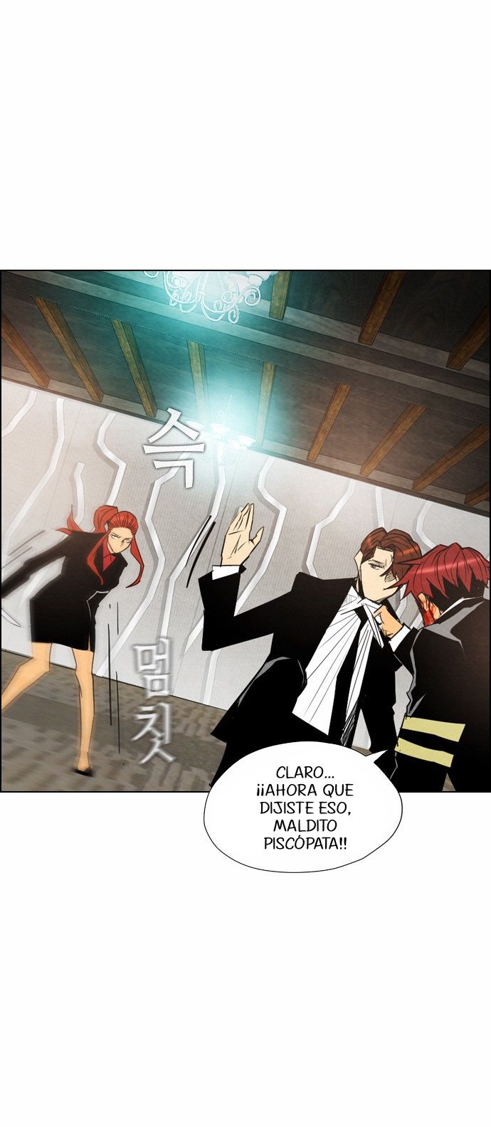 Read Revival Man (es) Manga Online