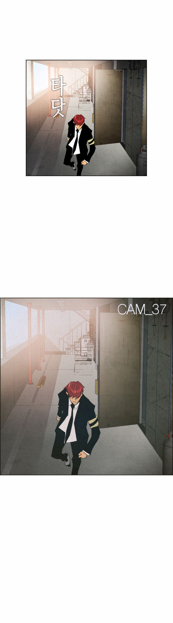 Read Revival Man (es) Manga Online