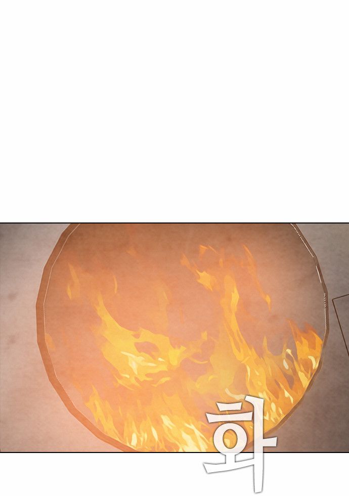 Read Revival Man (es) Manga Online