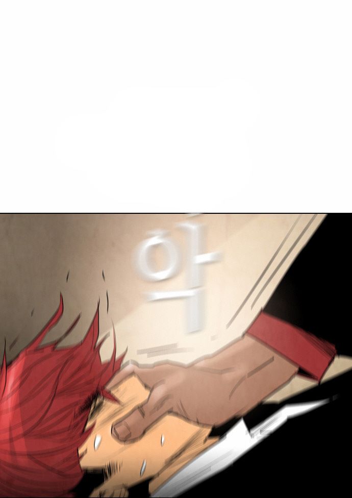 Read Revival Man (es) Manga Online