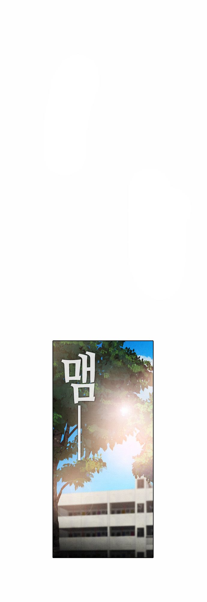 Read Revival Man (es) Manga Online