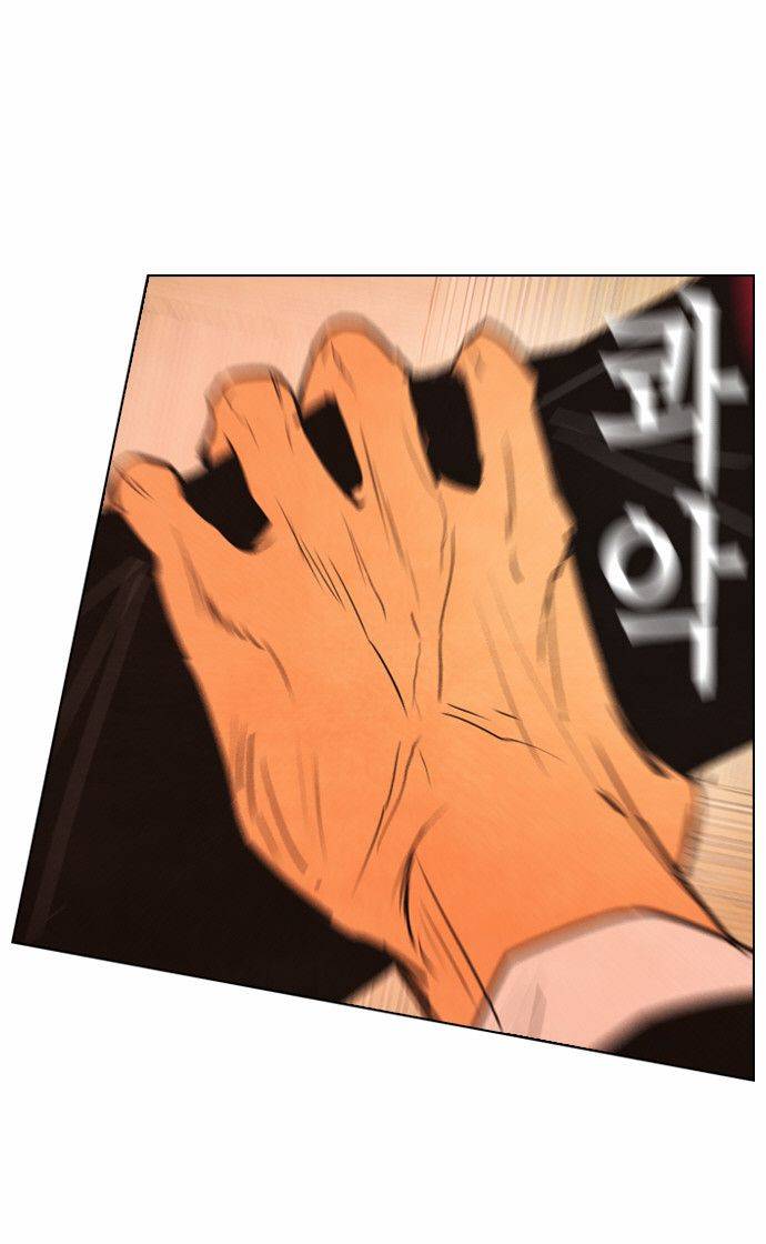 Read Revival Man (es) Manga Online