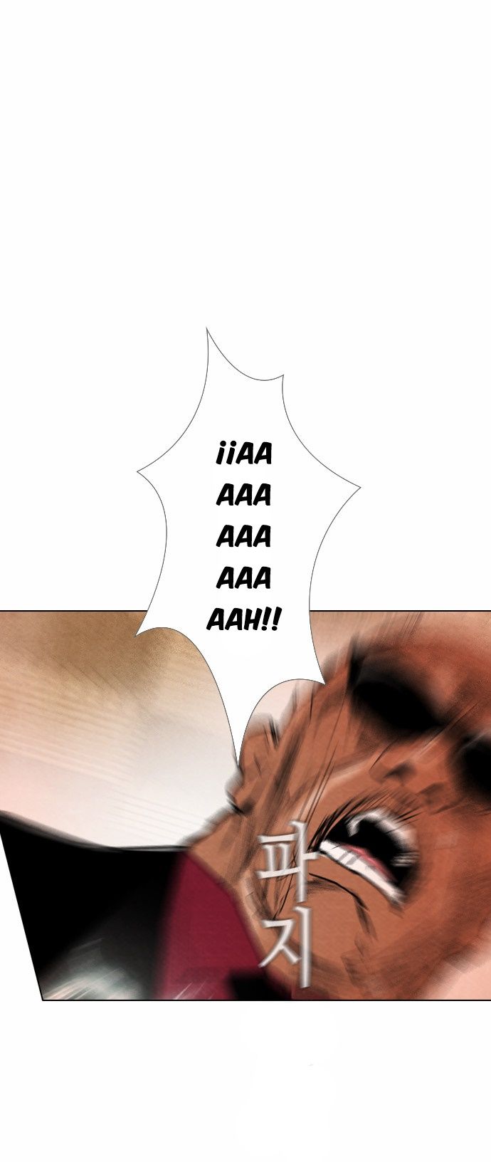 Read Revival Man (es) Manga Online