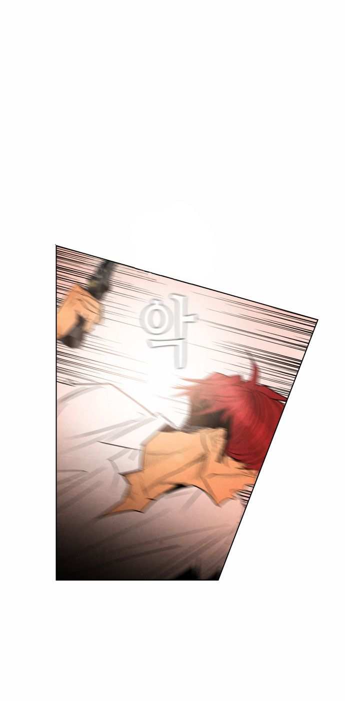 Read Revival Man (es) Manga Online