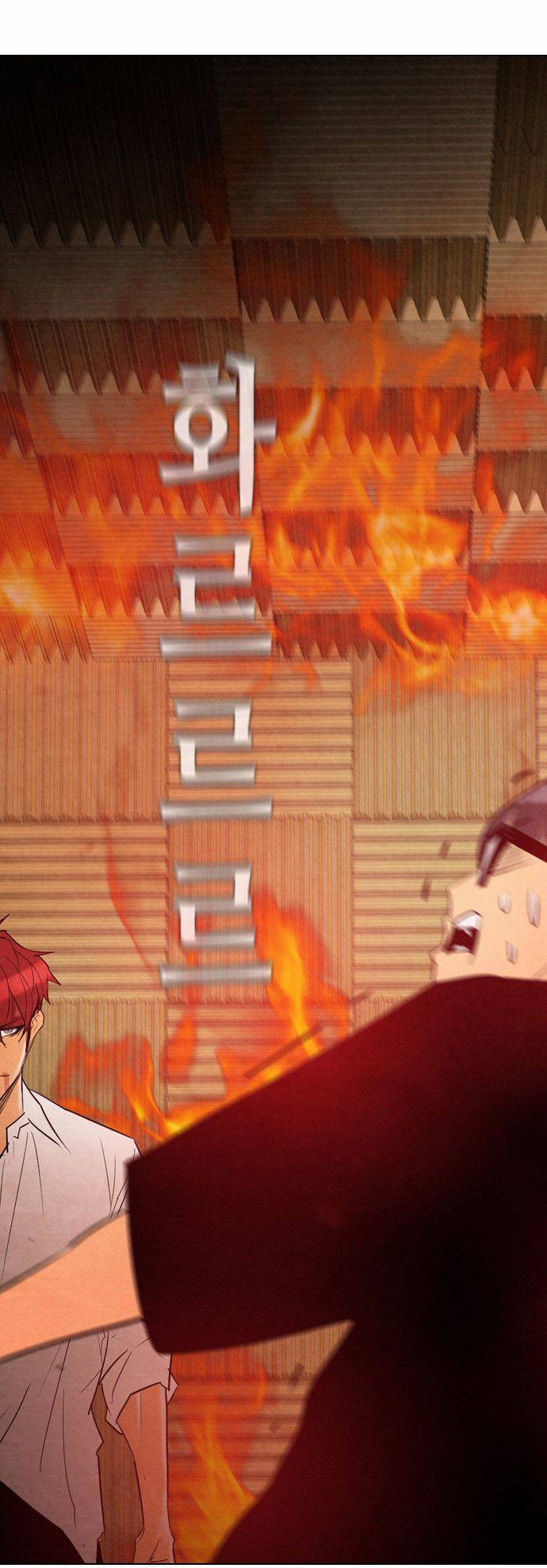 Read Revival Man (es) Manga Online