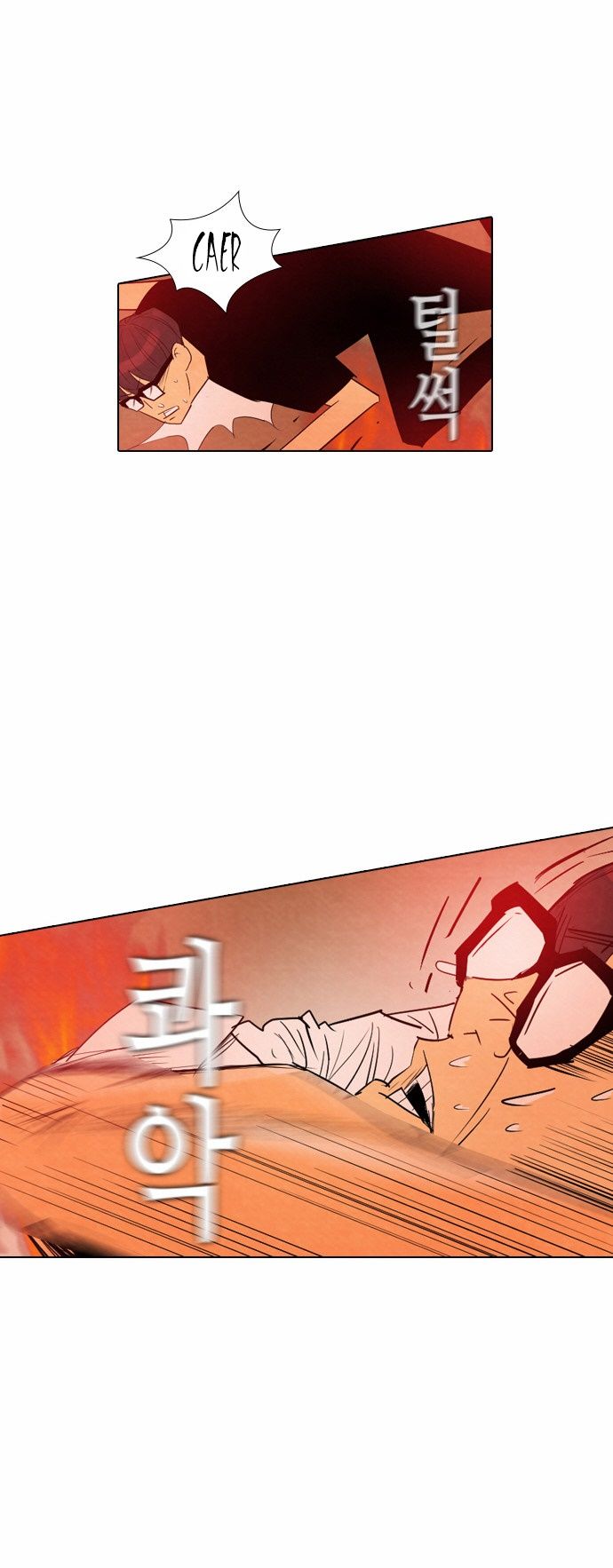 Read Revival Man (es) Manga Online