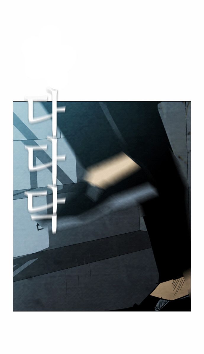 Read Revival Man (es) Manga Online