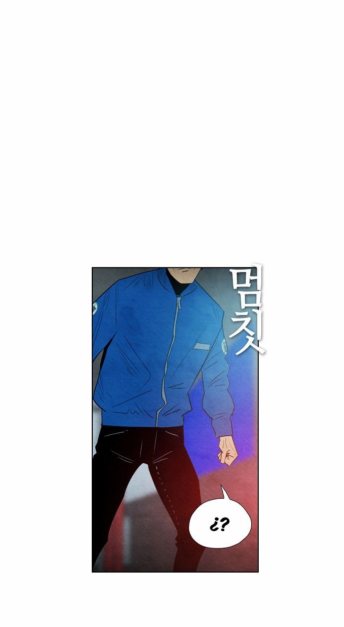 Read Revival Man (es) Manga Online