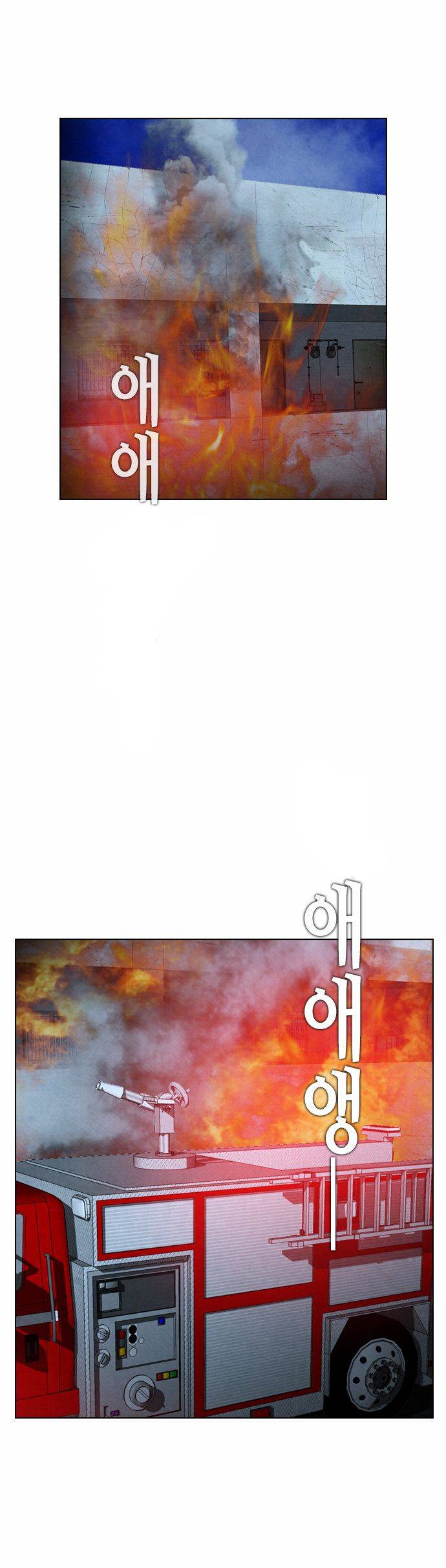 Read Revival Man (es) Manga Online