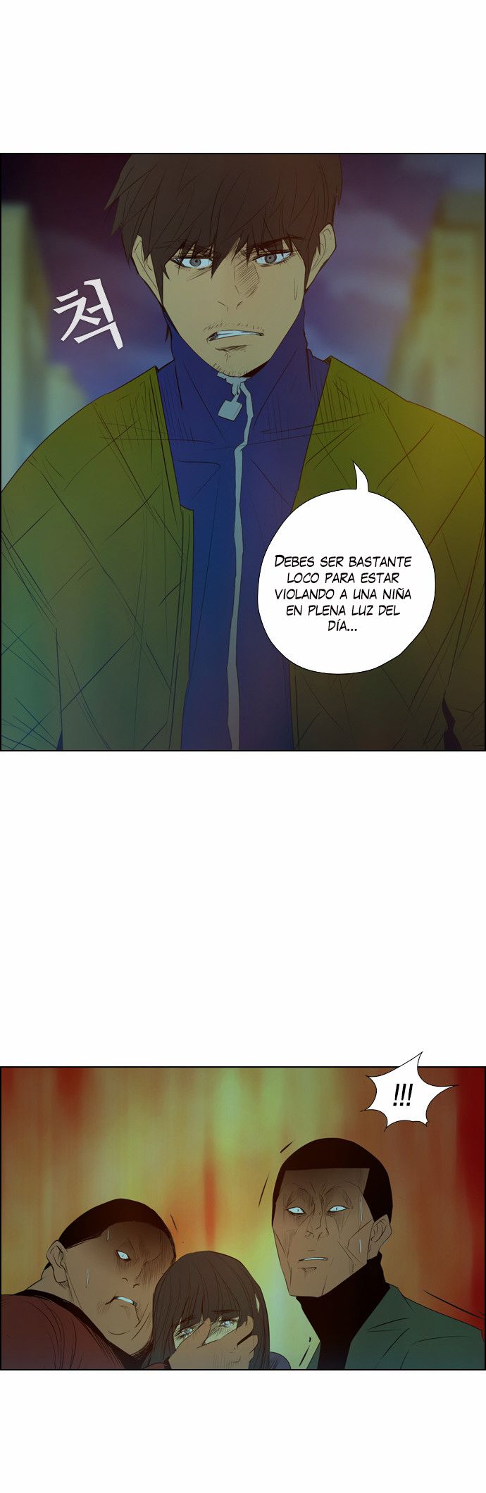 Read Revival Man (es) Manga Online