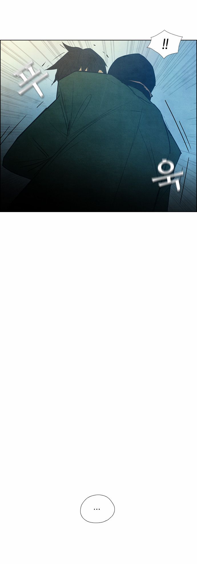 Read Revival Man (es) Manga Online