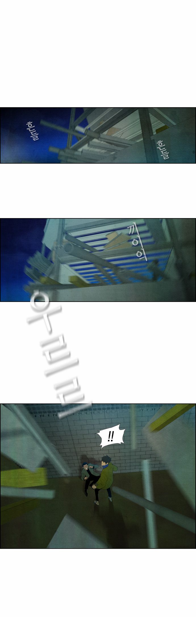 Read Revival Man (es) Manga Online