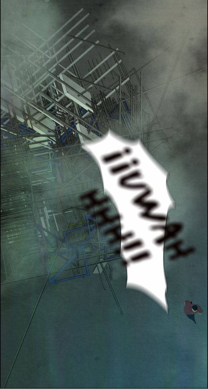 Read Revival Man (es) Manga Online