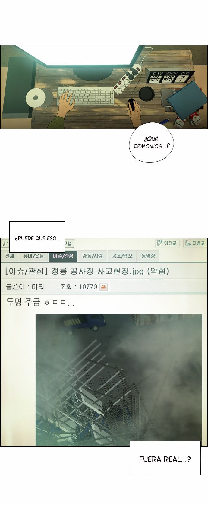 Read Revival Man (es) Manga Online