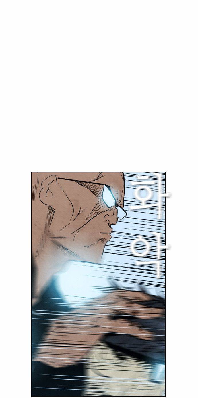 Read Revival Man (es) Manga Online