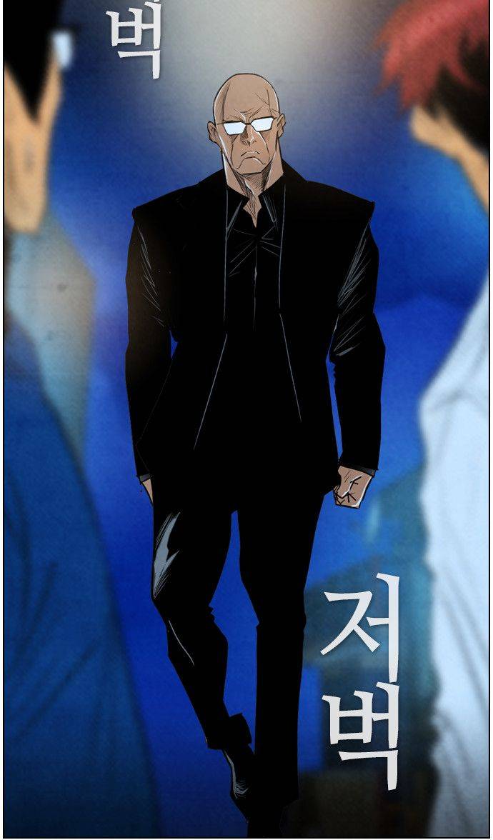 Read Revival Man (es) Manga Online