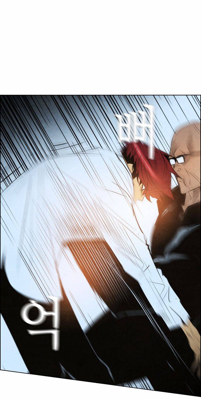 Read Revival Man (es) Manga Online